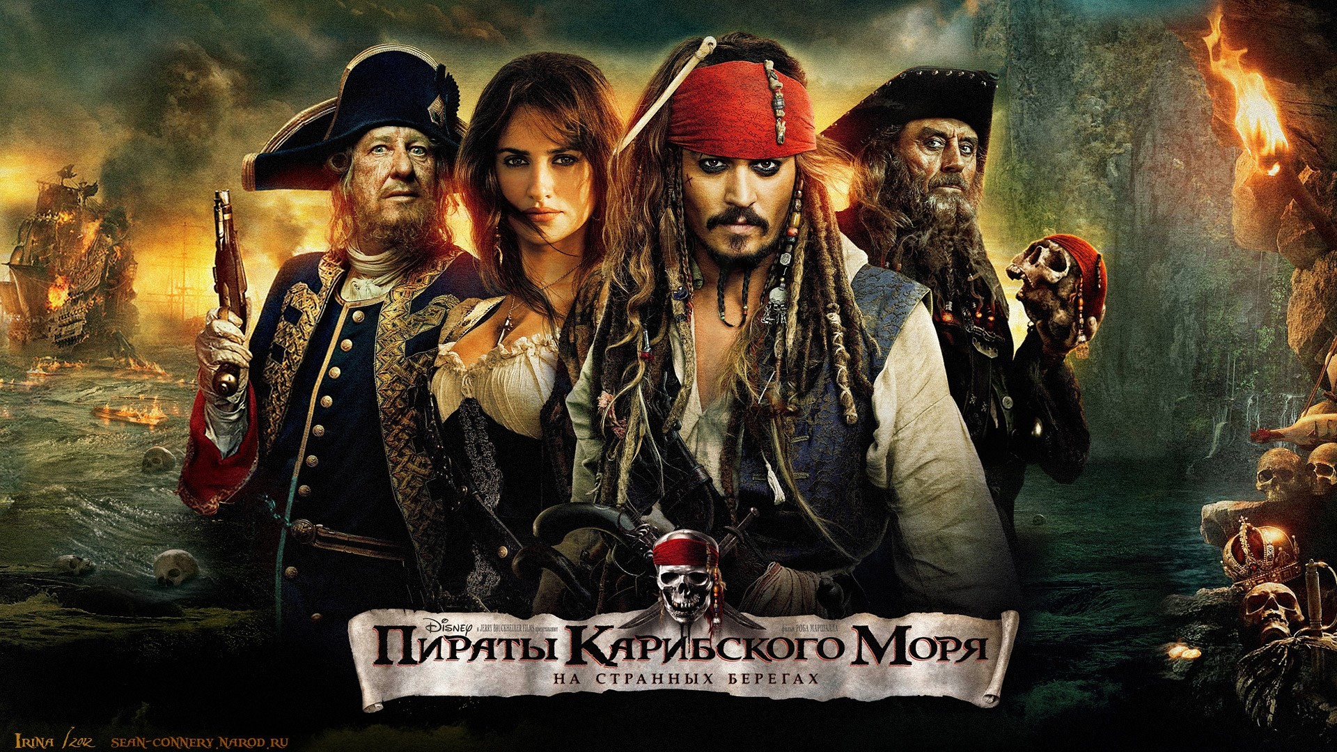captain jack sparrow wallpapers ...