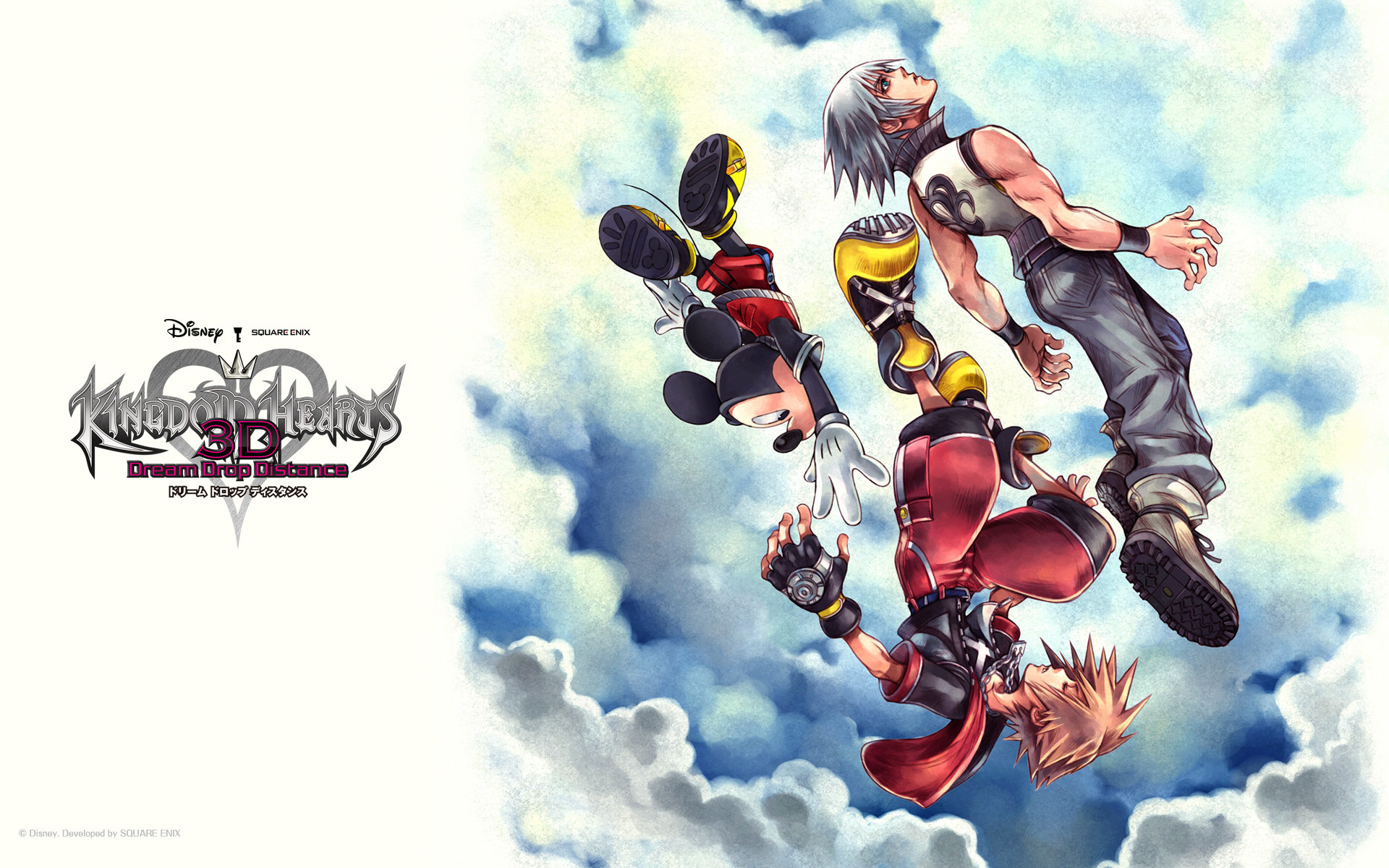 ... download Kingdom Hearts 3D: Dream Drop Distance image